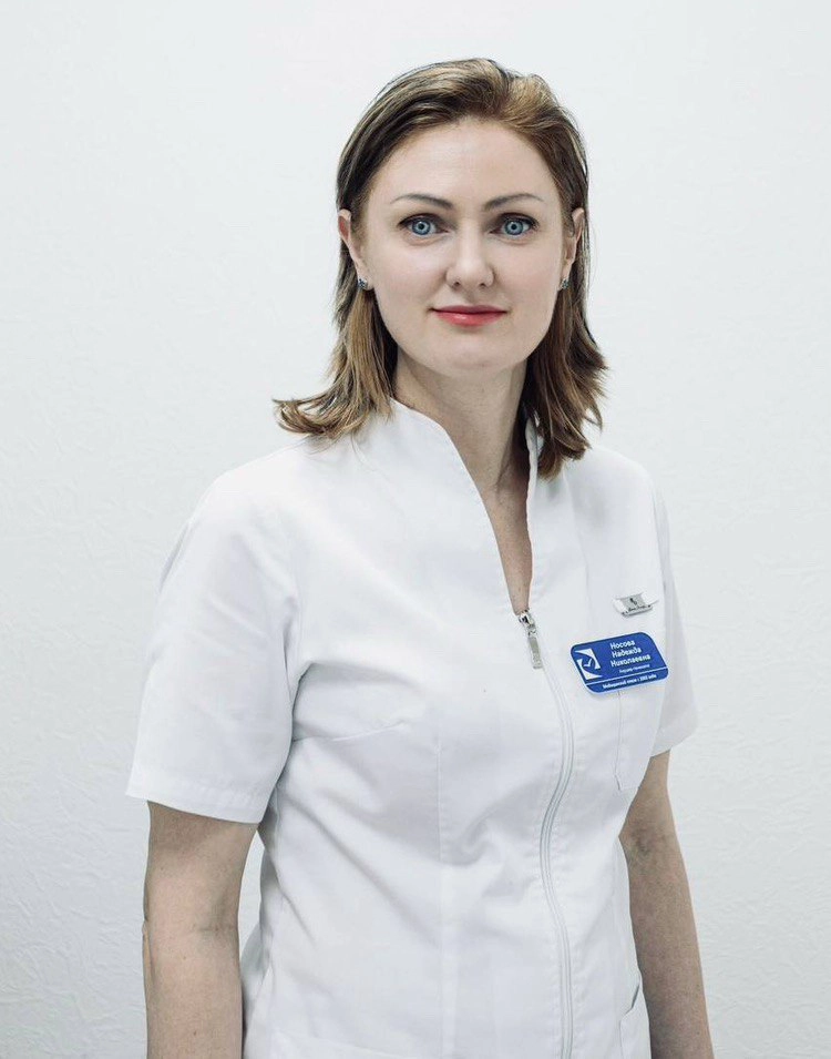 Доктор Носова Надежда